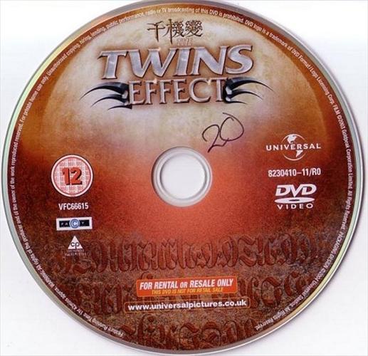 The Twins Effect - Chin gei bin - The Twins Effect.cd.jpg